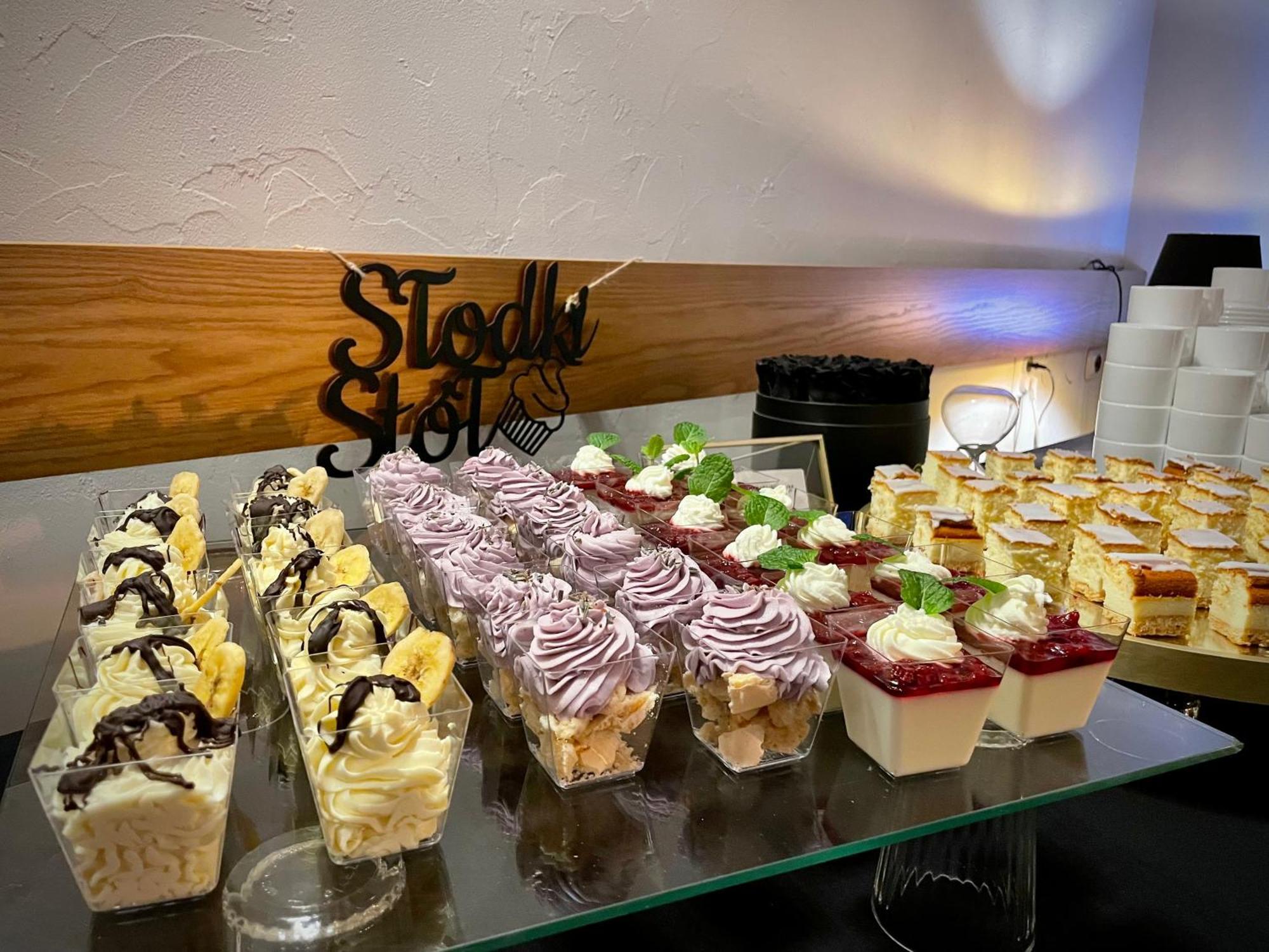 Samociążek Osrodek Wypoczynkowy "Julia" W Samociazku酒店 外观 照片